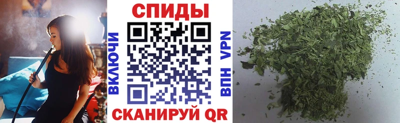БУТИРАТ BDO  где купить наркоту  Учалы 