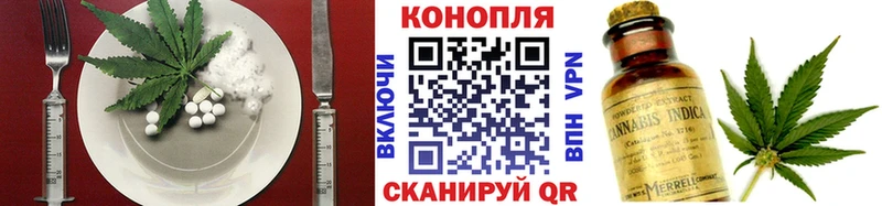 kraken ТОР  магазин продажи   Учалы  Печенье с ТГК марихуана 