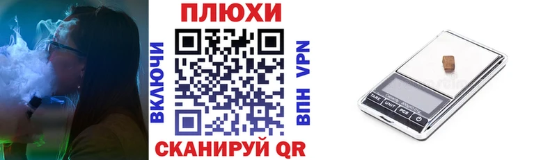 ГАШ гарик  Учалы 