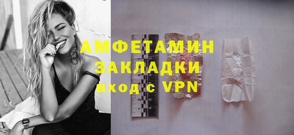 СК Аркадак