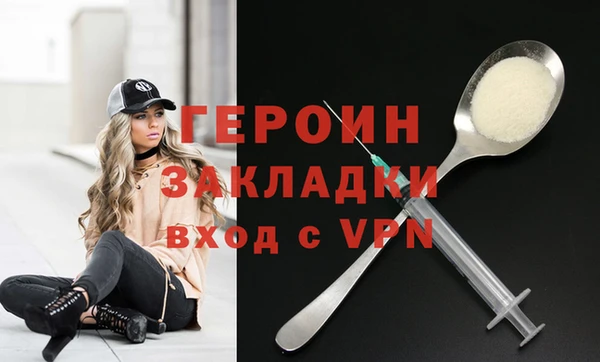 СК Аркадак