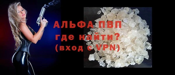 mix Армянск
