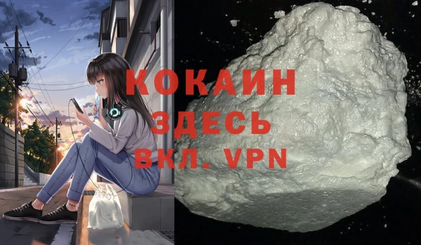 СК Аркадак