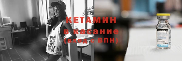 СК Аркадак