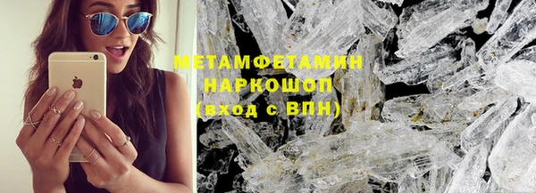 СК Аркадак