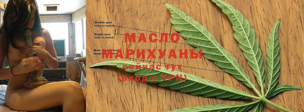 mix Армянск
