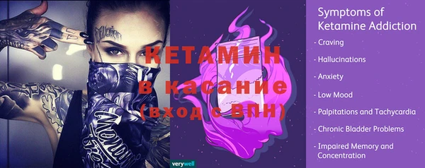 СК Аркадак