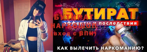 СК Аркадак