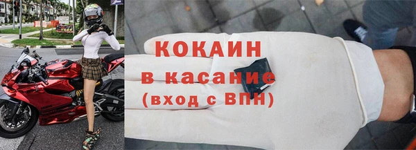 ешки Баксан