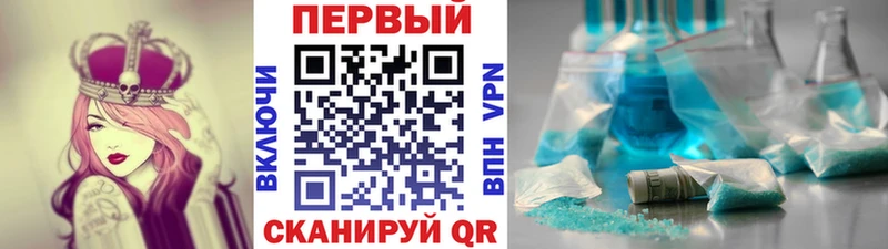 МЕТАМФЕТАМИН пудра  дарк нет формула  Учалы  купить наркоту 