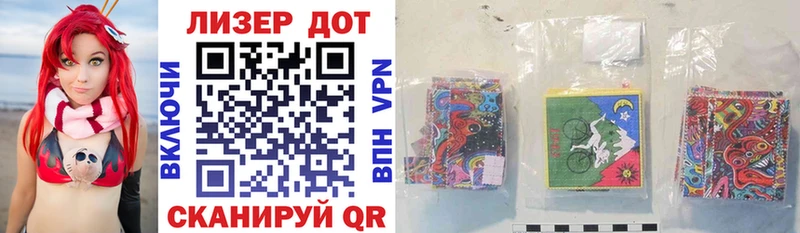 Марки N-bome 1,5мг  наркошоп  кракен как войти  Учалы 